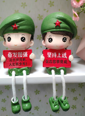 吊脚娃娃摆件大号家具饰品厨房卧室电视柜电表P箱隔板橱窗装饰摆