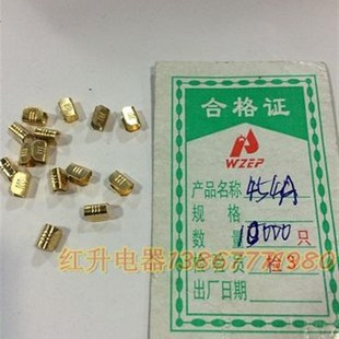 铜扣 2.5平方 电线中间接s头 压1.5 10000只1 454A 冷压接线端子