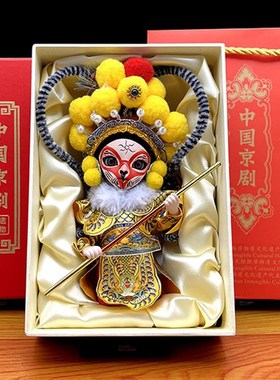 中国风绢人摆件京剧戏曲人物电视柜酒柜装饰品娃娃特色礼物送老外