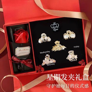 甜美小发夹2025年新款发卡高级感小中号可爱刘海夹后脑勺头饰女孩