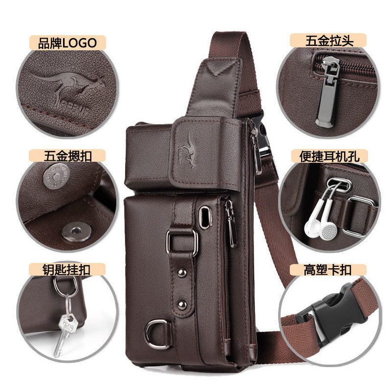 头层牛皮男腰包手机包多功能大容量男士真皮胸包斜挎包潮运动小包,箱包皮具/热销女包/男包,胸包,淘宝优惠券,粉丝福利购,淘宝优惠卷