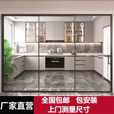 定制厨房推拉门h三联动极窄边框吊轨地轨卫生间订做阳台移门玻璃