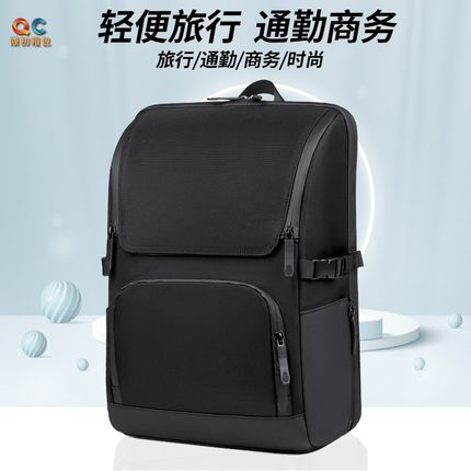 高级感笔记本电脑包定制印logo印字图案公司礼品休闲出差大学生包