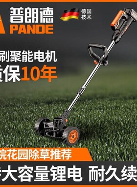 。电动除草锄头割草机多功能开荒园林锂J电池新型手拿除草机农业