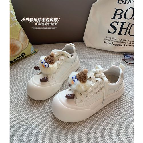 女大童卡通挂件面包板鞋2025春季新款初中生厚底百搭休闲大头球鞋