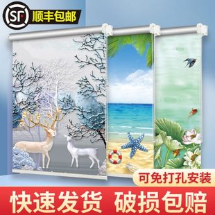 2024新款 升降遮阳卫生间卧室全遮光 百叶卷帘窗帘卷拉式 免打孔安装