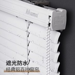 铝合金百叶窗帘免打孔卫生间防水浴室遮光厨房窗户防油百页窗卷帘