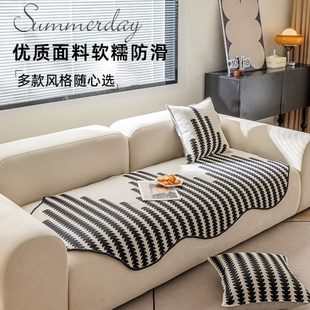 通用不规则防滑皮沙发专用坐垫2024新款 异形沙发垫四季 轻奢高级感
