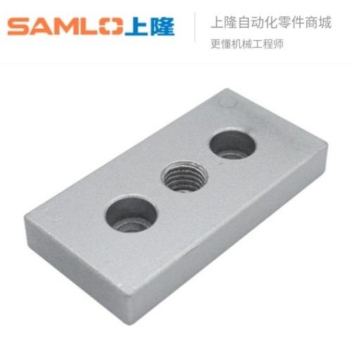 铝型材地脚连接件双槽型C