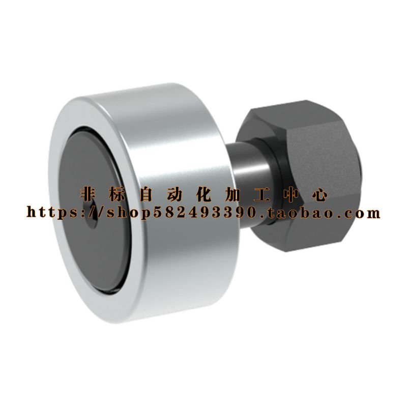 米思米尺寸凸轮轴承随动