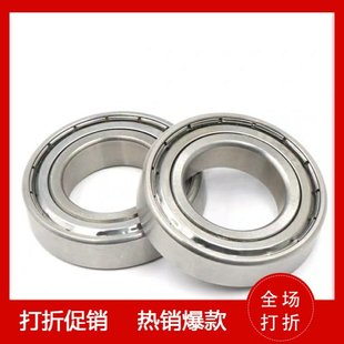 6002 6003 BAY6000 SUS 6006ZZ 6001 6005 深沟球轴承 6004