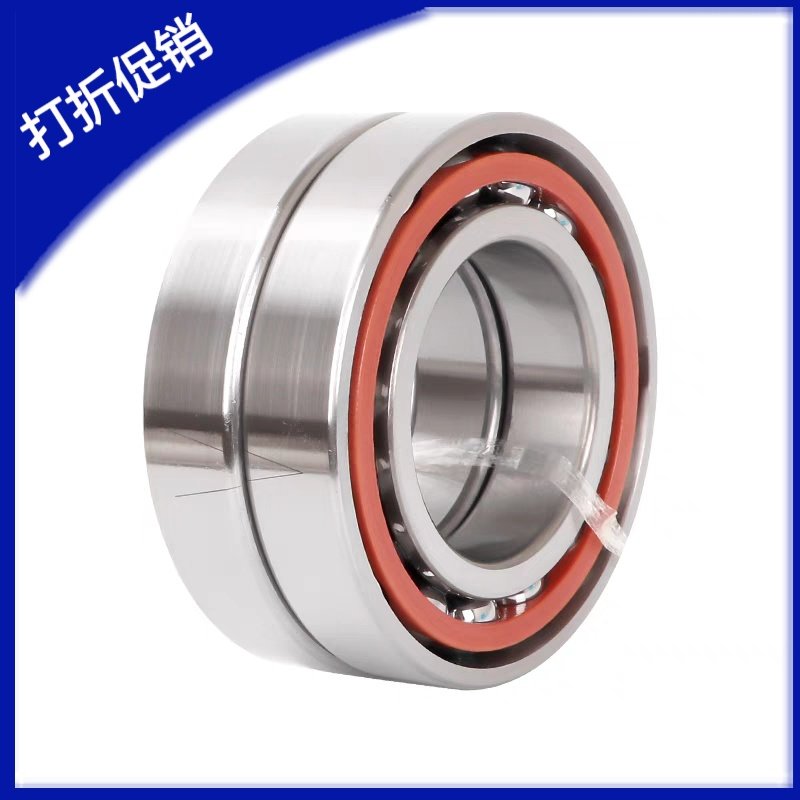 角接触球轴承E-B7200/134