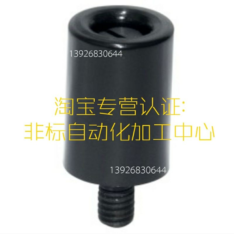 怡合达标准件HAB21/6-M5