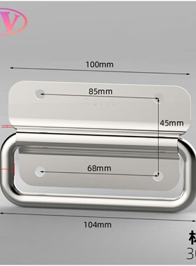 PULM-50 78 100不锈钢工业拉手 工具箱折叠提手A-1006-2S A-1007S