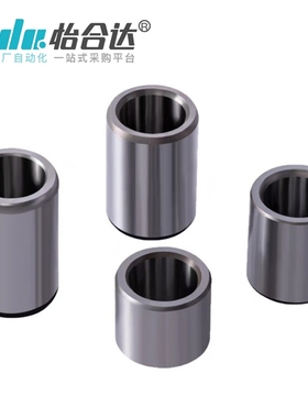 加硬淬火圆柱销定位销衬套攻牙销钉拔销套JBAFP JBAFMP6 8 10 12