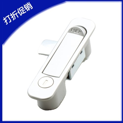 MS737生久同款电柜箱平