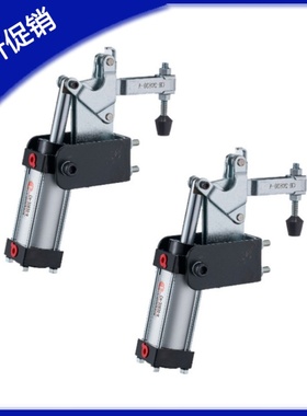 怡合达气动夹钳WDC12130-A水平压紧式气缸夹具WDC12132-A 20830-A