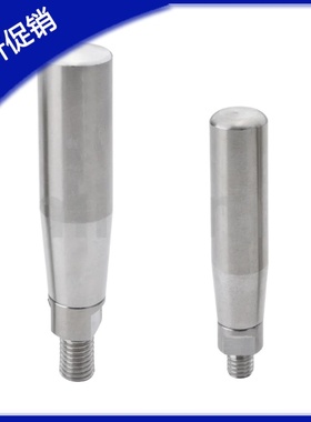 供应镀铬手柄转动把手E-GRMS5/6/8/10旋转握柄机床活动手柄金属