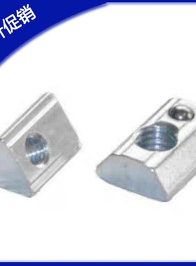 后装弹簧螺帽PACK-HNTP8-4/5/6/8铝型材弹珠螺母AHK22-4010-M5/M8