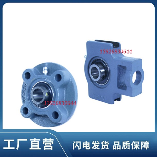 上隆SAMLO/带座轴承BRTJ