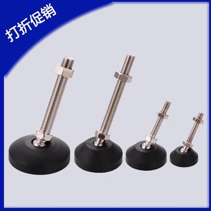 脚轮调整块AJPD10/12/16-60D/70D/80D/100D/C AJPDS万向尼龙脚杯