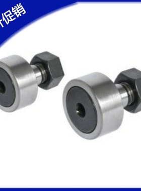 实体偏心凸轮轴承随动器CFUAP6 8 10 12 16 18 19 20 22 24 26 30