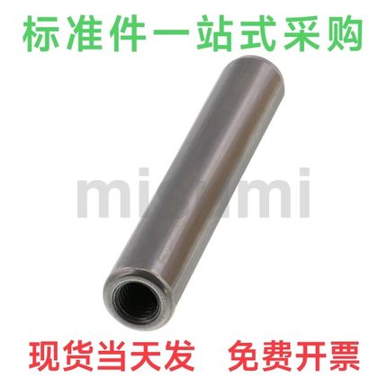 内螺纹圆柱销BLX05-h7定位销 MSTH16-30/35/40/50/60/70/80/100