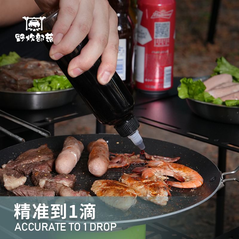 户外调料套装收纳包盒袋箱野炊露营防漏分装调味瓶罐可携式烧烤式