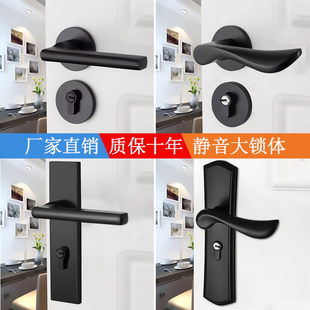 黑色卧室门锁室内门把手家用静音房门锁分体磁吸锁木门锁锁具 美式