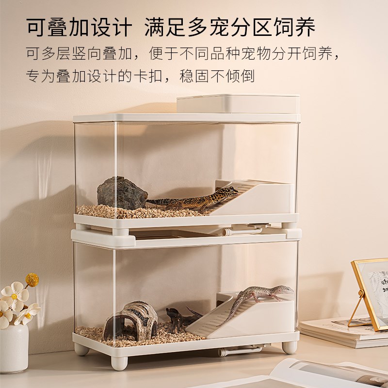 爬宠饲养箱守宫陆龟角蛙饲养盒造景蜥蜴蜗牛乌龟缸亚克力躲避屋
