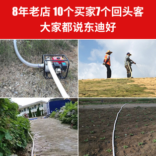 2.5 6寸8寸消防水带农用浇地神器帆布水带水管软管灌溉