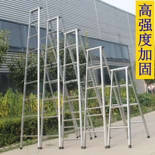 修攀爬梯 家用人字梯室内楼梯扶梯加宽加厚2米梯子工程梯折叠梯装