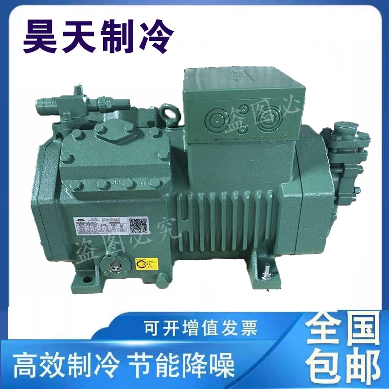 4G-30.2-40P 4GE-30Y-40 6G-30.2Y-40P比泽尔低温冷库压缩机