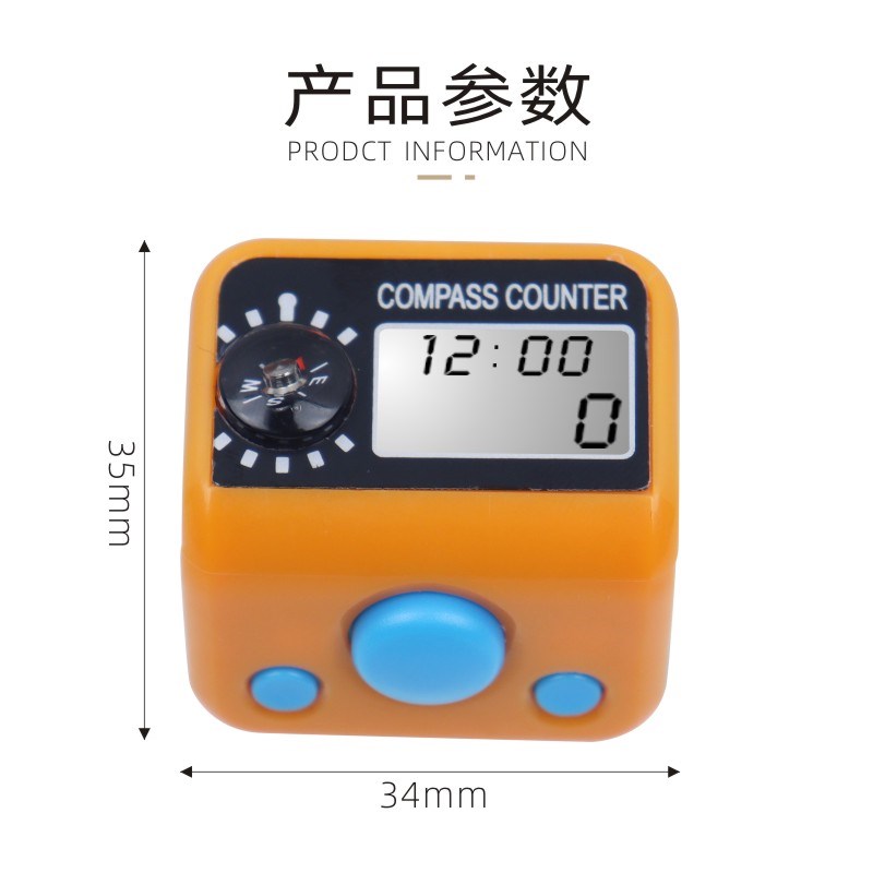 计数器手按电子数显点数器手指计数器戒指指环数客器人流记数神器