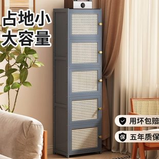 书架客厅落地多层置物架靠墙一体夹缝窄书柜非实木防尘收纳储物柜