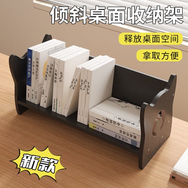 桌面简约书架学生书桌收纳架宿舍书本阅读支架多功能创意小型书柜