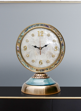 轻奢金属座钟家用台式钟表时钟摆件客厅坐钟静音台钟桌面石英钟表