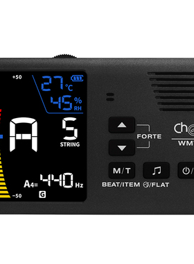 多功能古典吉他电子节拍器调音器湿度计温度计可充电多功能节拍器