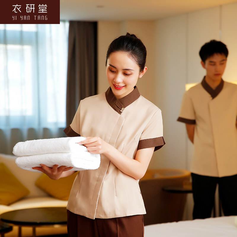 衣研堂酒店保洁工作服短袖女客房服务员物业宾馆清洁阿姨夏季套装