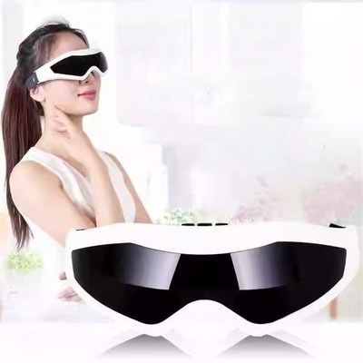 眼部按摩器眼睛护眼仪缓解眼疲劳男女学生儿童成人智能震动按摩仪