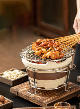 围炉煮茶器具全套罐罐烤奶专用炉室内插电电炉子煮茶炉子电炭两用