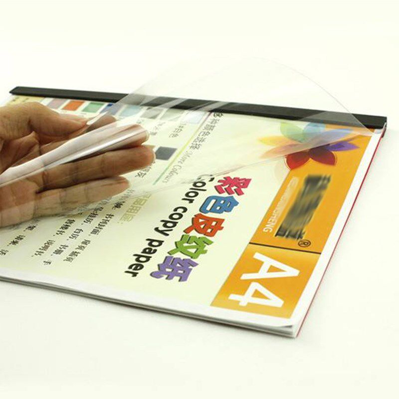装订胶片封面 A3 A4透明胶片 塑料装订封面磨砂PP 封面 PVC封面