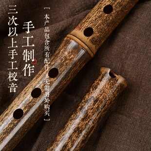 专业初学洞箫紫竹长箫乐器筠屹笛箫入门古风箫零基础八孔洞萧六孔