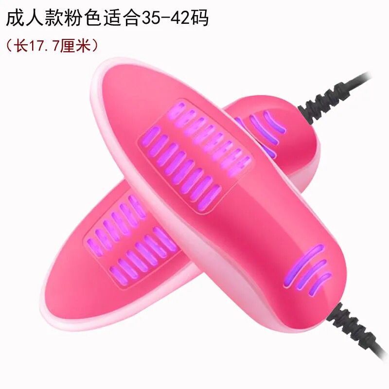 婴儿暖鞋器儿童专用温控小号烘鞋器宝宝烘干器小孩烤鞋机多功能机