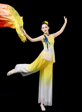 演出服女古典舞黄河水从我家门前过飘逸广场团体扇子秧歌伞舞蹈服