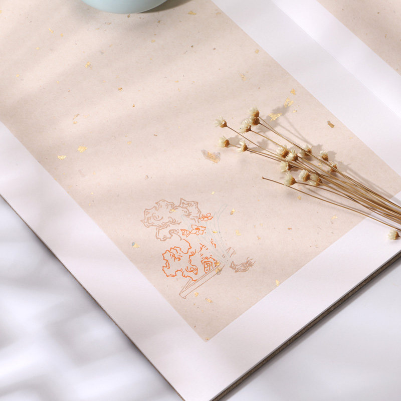 古风洒金萝轩变古笺册页手工加厚卡纸空白宣纸本小楷毛笔书法国画