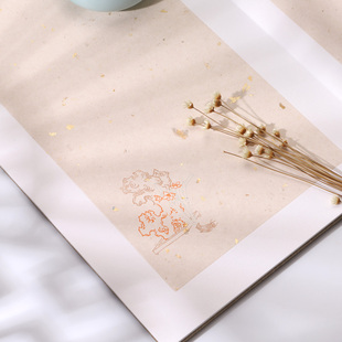 古风洒金萝轩变古笺册页手工加厚卡纸空白宣纸本小楷毛笔书法国画