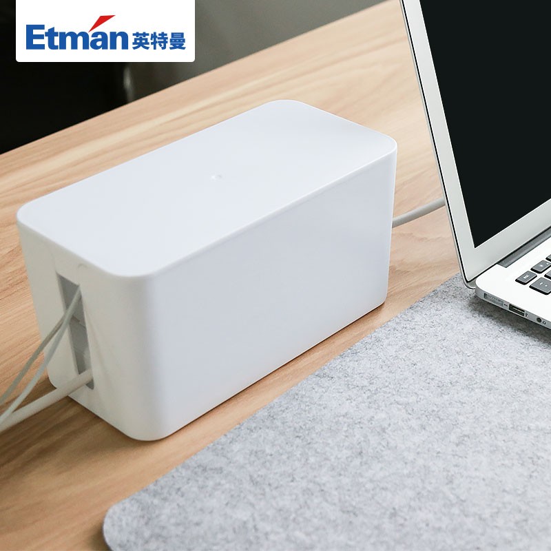 英特曼大容量集线盒插座电线桌面整理线盒家用电源线缆插排收纳盒