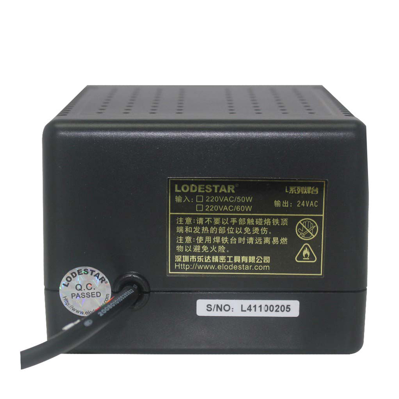 乐达恒温可调温电焊台60W电烙铁焊接维修金属发热芯L40800B手柄