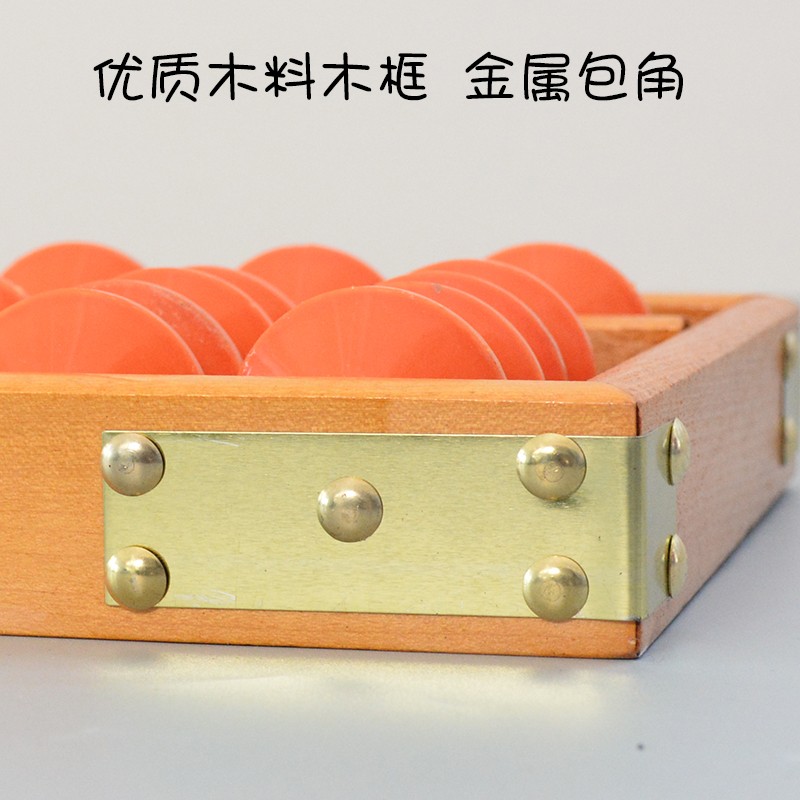 13档5珠教学专用算盘木制算盘珠心算可挂式大教具老师不滑珠包邮